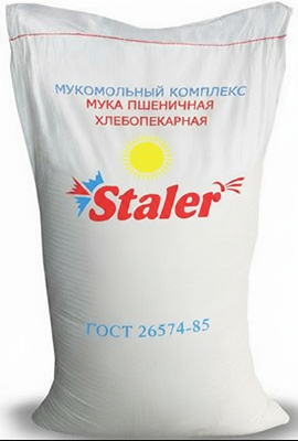 Нанесение печати на мешки